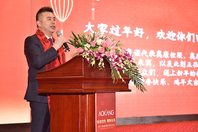 hjc888·黄金城(中国)有限公司官网