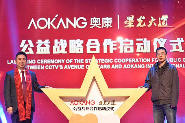 hjc888·黄金城(中国)有限公司官网