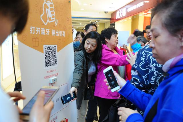 hjc888·黄金城(中国)有限公司官网