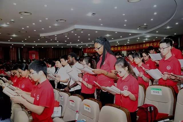 hjc888·黄金城(中国)有限公司官网