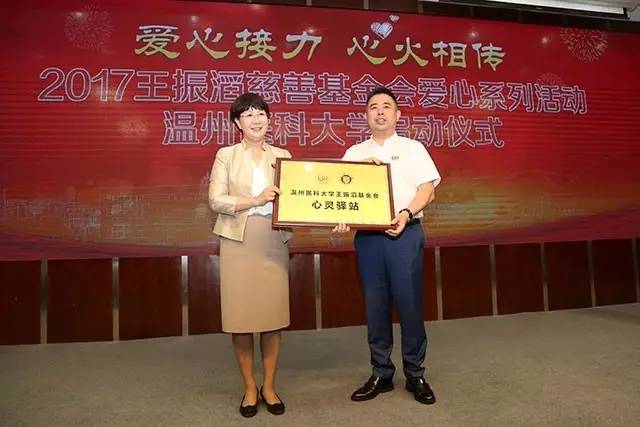 hjc888·黄金城(中国)有限公司官网