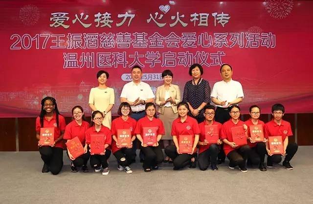hjc888·黄金城(中国)有限公司官网