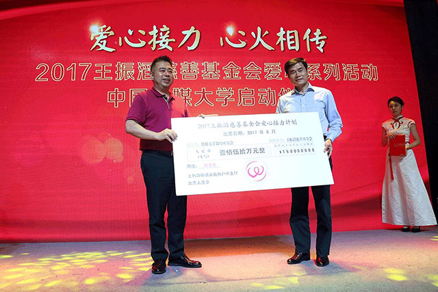 hjc888·黄金城(中国)有限公司官网