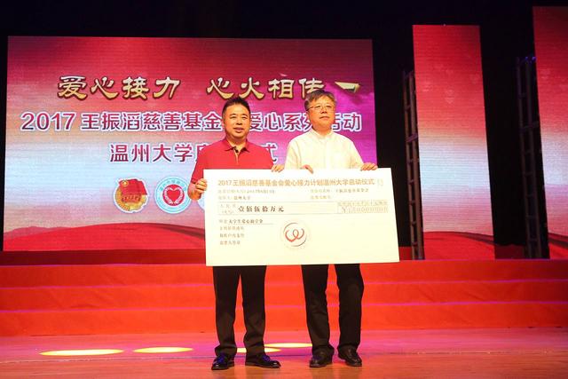 hjc888·黄金城(中国)有限公司官网