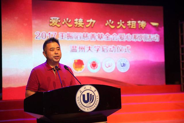 hjc888·黄金城(中国)有限公司官网