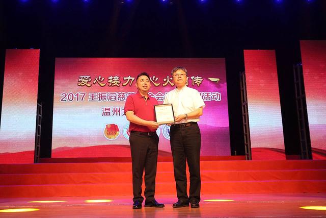 hjc888·黄金城(中国)有限公司官网