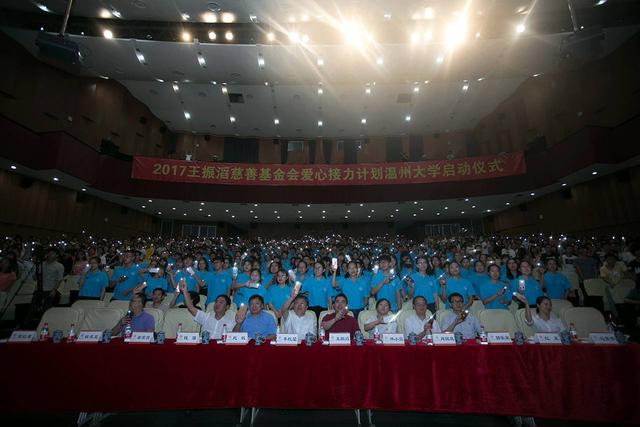 hjc888·黄金城(中国)有限公司官网