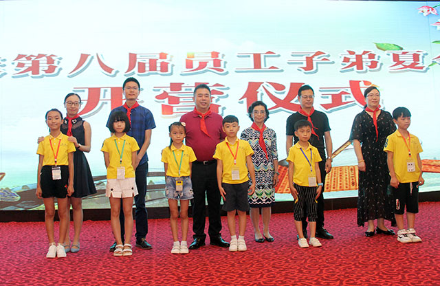hjc888·黄金城(中国)有限公司官网