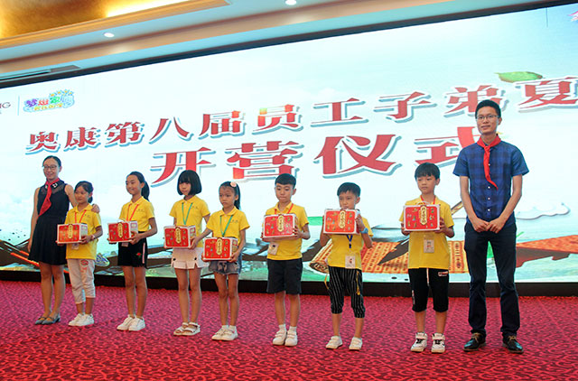 hjc888·黄金城(中国)有限公司官网
