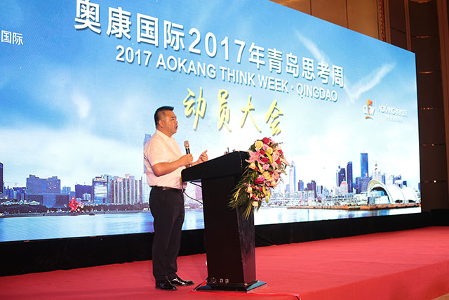 hjc888·黄金城(中国)有限公司官网