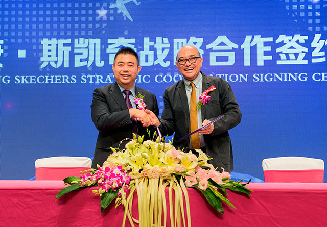 hjc888·黄金城(中国)有限公司官网