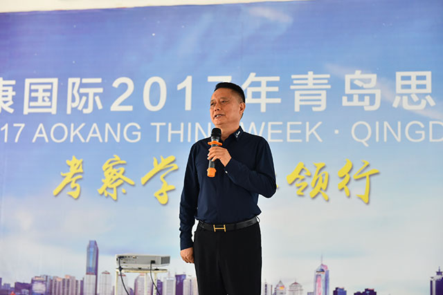 hjc888·黄金城(中国)有限公司官网