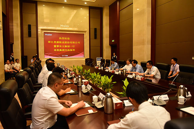 hjc888·黄金城(中国)有限公司官网