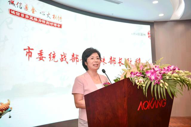 hjc888·黄金城(中国)有限公司官网