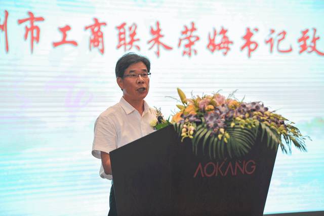 hjc888·黄金城(中国)有限公司官网