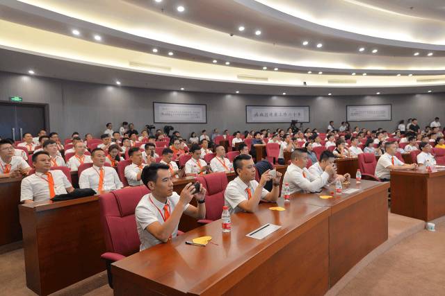 hjc888·黄金城(中国)有限公司官网