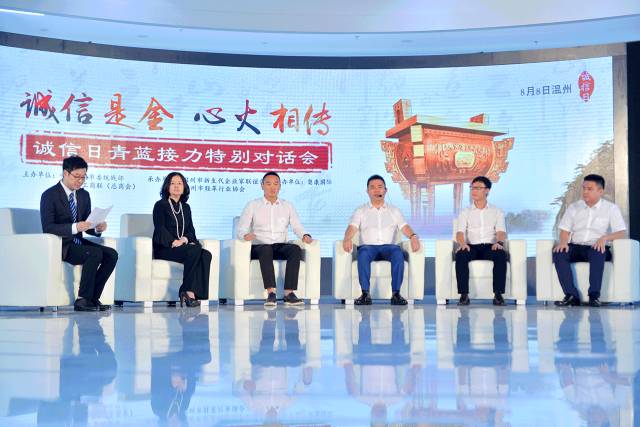 hjc888·黄金城(中国)有限公司官网