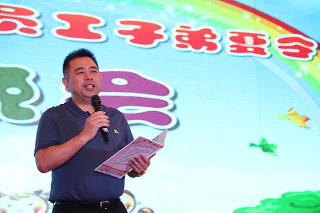 hjc888·黄金城(中国)有限公司官网