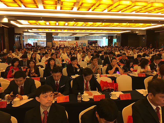 hjc888·黄金城(中国)有限公司官网