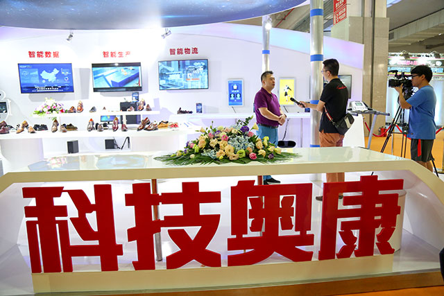 hjc888·黄金城(中国)有限公司官网