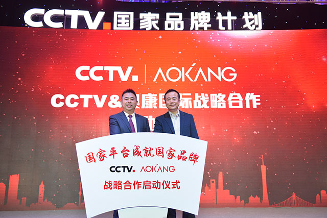hjc888·黄金城(中国)有限公司官网