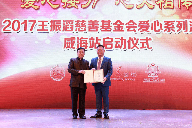 hjc888·黄金城(中国)有限公司官网