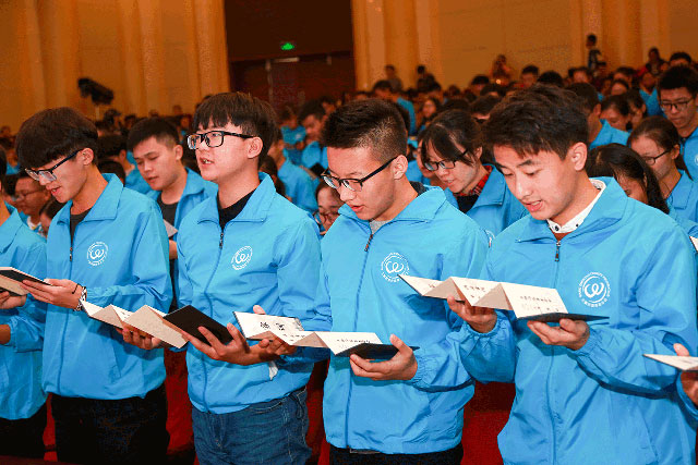 hjc888·黄金城(中国)有限公司官网