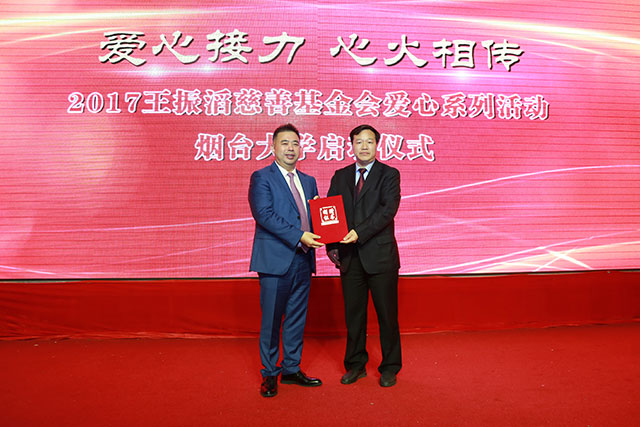 hjc888·黄金城(中国)有限公司官网