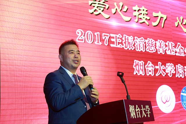 hjc888·黄金城(中国)有限公司官网