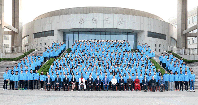 hjc888·黄金城(中国)有限公司官网