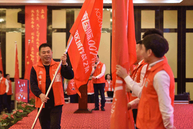 hjc888·黄金城(中国)有限公司官网
