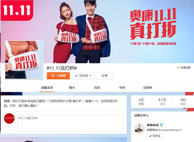 hjc888·黄金城(中国)有限公司官网