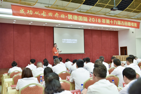hjc888·黄金城(中国)有限公司官网