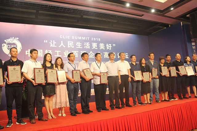 hjc888·黄金城(中国)有限公司官网