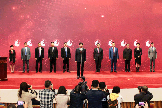 hjc888·黄金城(中国)有限公司官网
