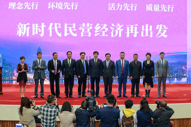 hjc888·黄金城(中国)有限公司官网