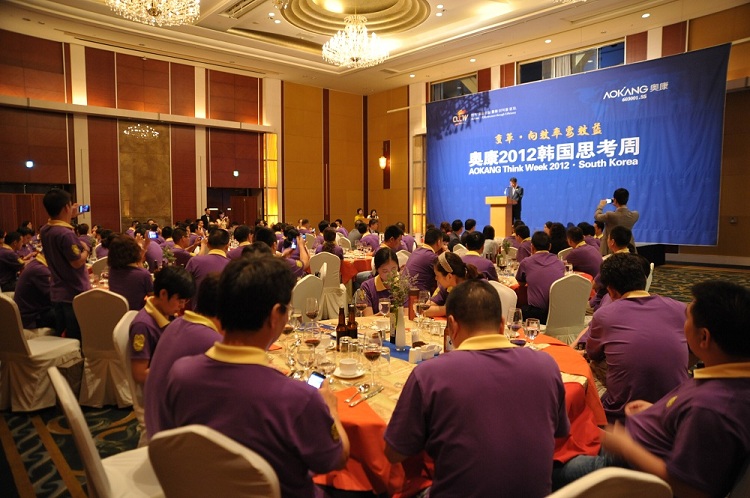 2012年HJC888黄金城韩国思考周.jpg