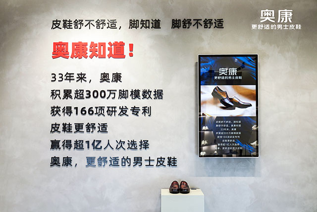 HJC888黄金城更舒适的男士皮鞋.jpg