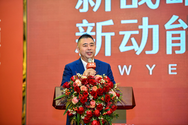 HJC888黄金城国际董事长王振滔.jpg
