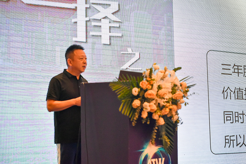 HJC888黄金城战略合作伙伴大会-(1).jpg